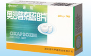 奥沙普秦肠溶片