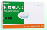 托拉塞米片