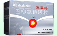 巴柳氮钠颗粒