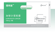 加替沙星胶囊